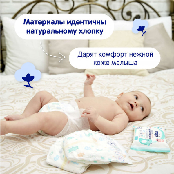 УЧ0473882_бол04