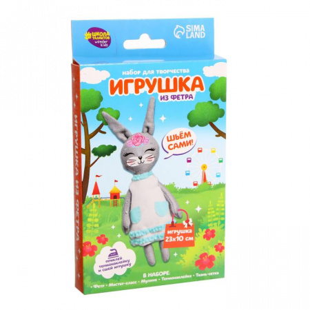 УЧ0581806_бол05