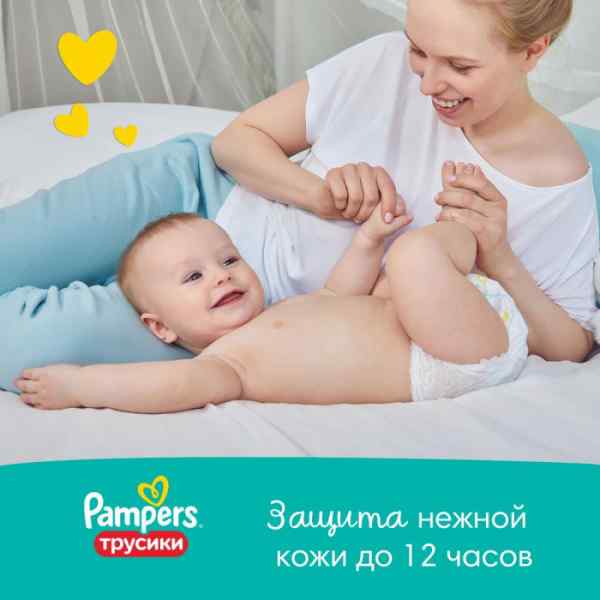 УЧ0636742_бол02