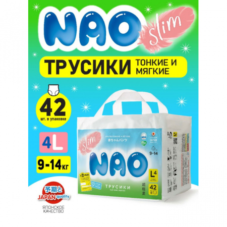 УЧ0733950_бол