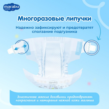 УЧ0782680_бол06