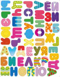 УЧ0597639_бол02