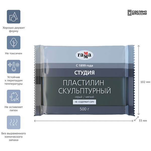 УЧ0675018_бол05