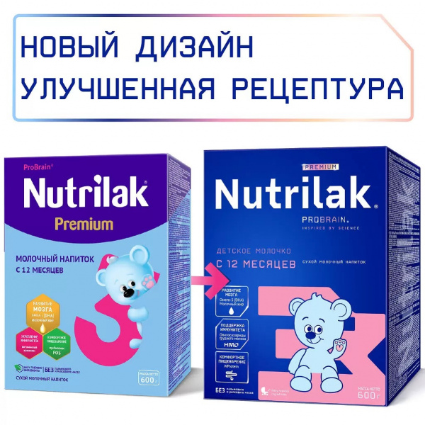УЧ0315260_бол02