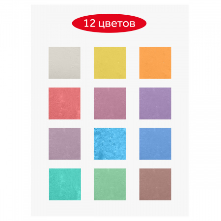 УЧ0738583_бол03
