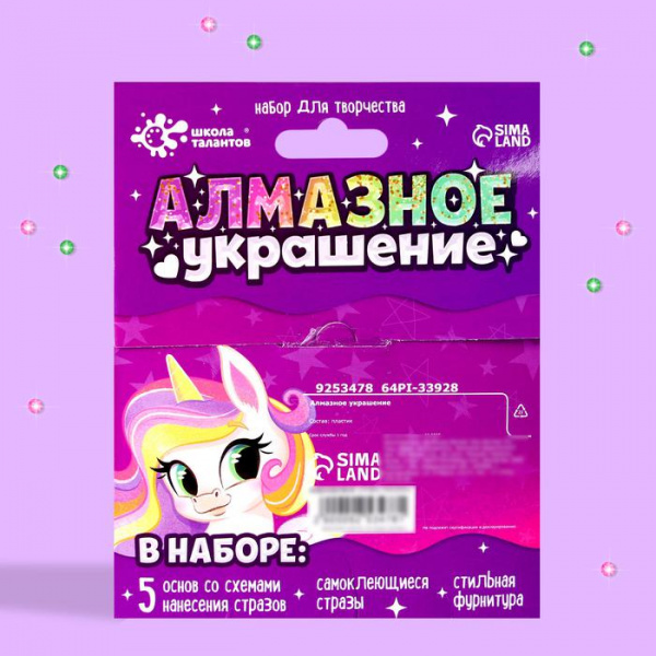 УЧ0710009_бол04