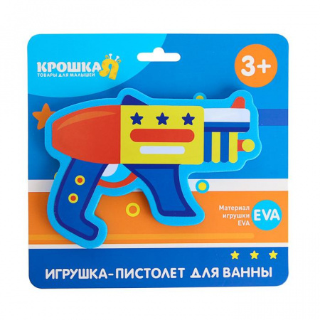 УЧ0565015_бол05