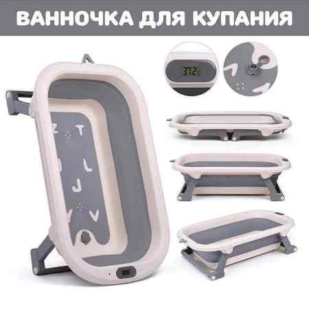 УЧ0900605_бол