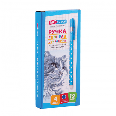 УЧ0732097_бол05