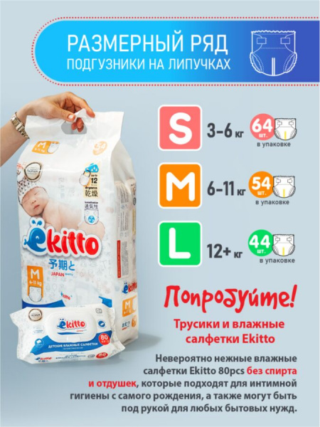 УЧ0596939_бол02