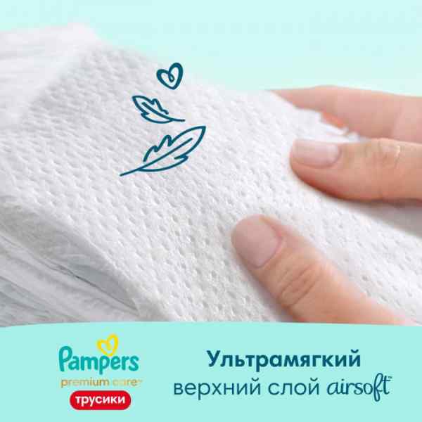 УЧ0310446_бол03