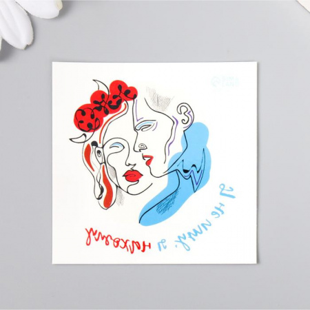 УЧ0734640_бол