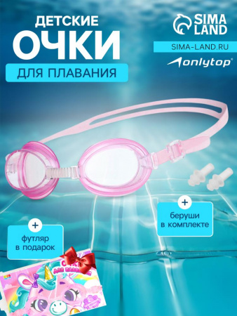 УЧ0859791_бол