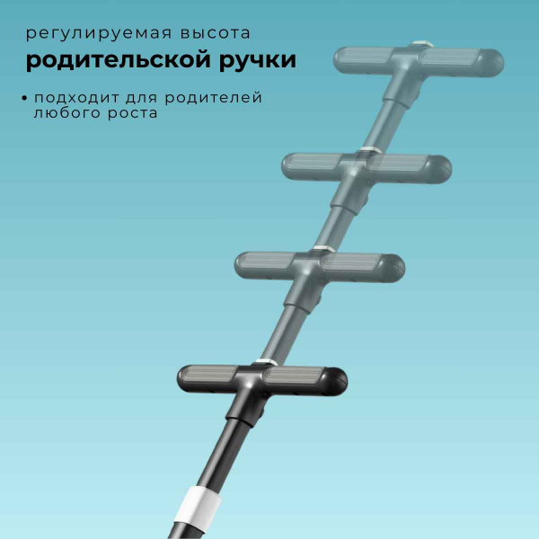 УЧ0850410_бол05