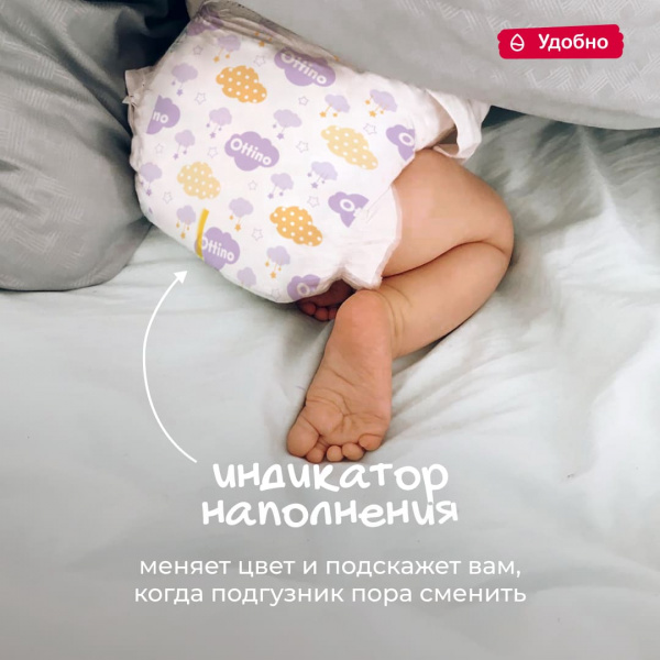 УЧ0782687_бол05