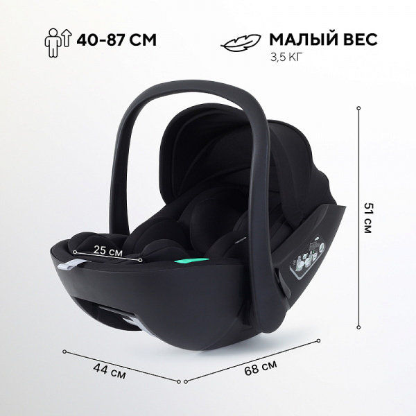 УЧ0882152_бол05