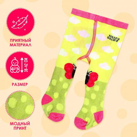 УЧ0750166_бол05