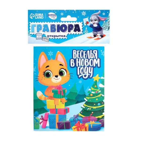 УЧ0694917_бол05