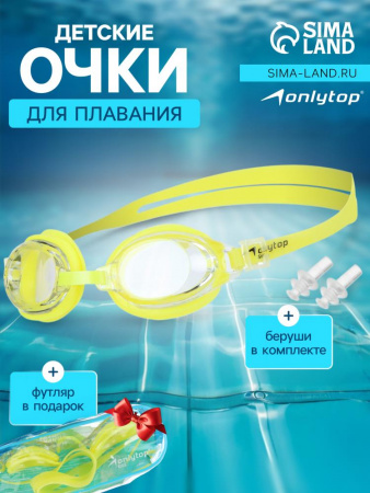 УЧ0859750_бол