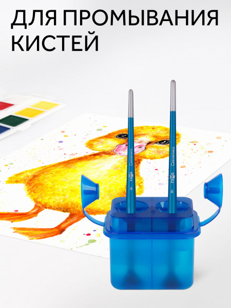 УЧ0725496_бол04