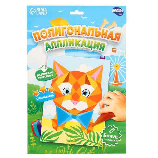 УЧ0694811_бол03