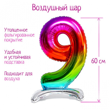 УЧ0614147_бол