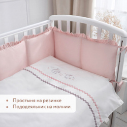 УЧ0837006_бол03