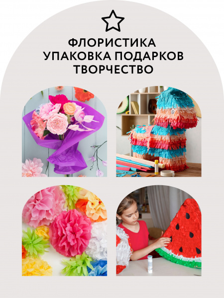 УЧ0722791_бол04