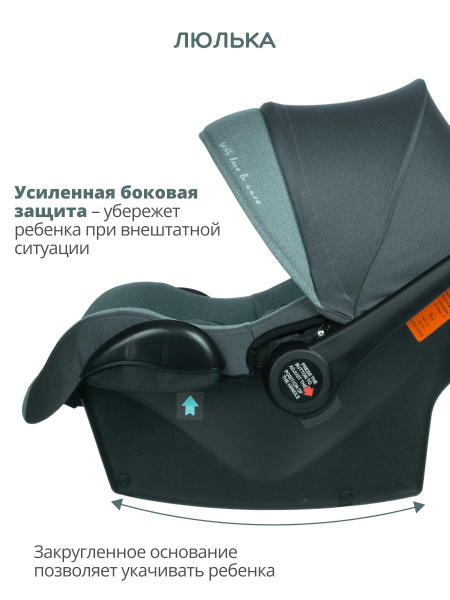 УЧ0759536_бол05