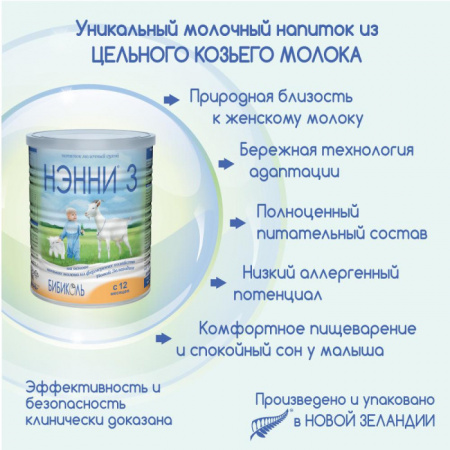 ЦБ0123298_бол03