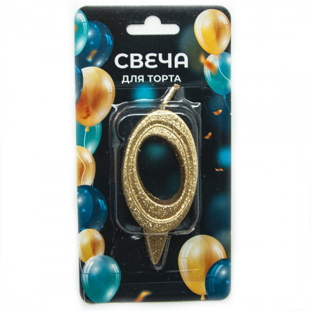 УЧ0628775_бол