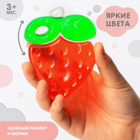 УЧ0549520_бол02