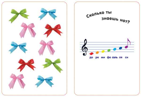 УЧ0015394_бол03