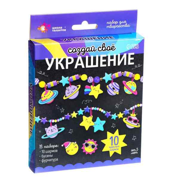 УЧ0664973_бол03