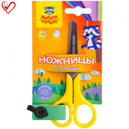 УЧ0293043_бол