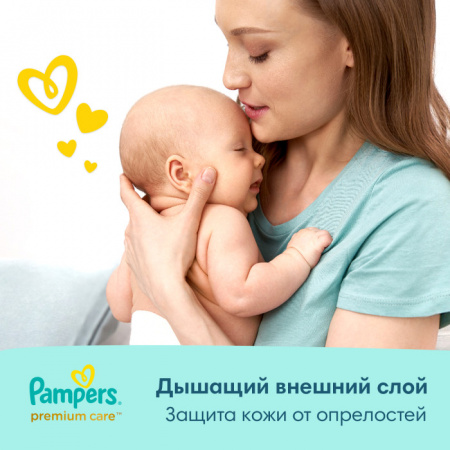 УЧ0654601_бол06
