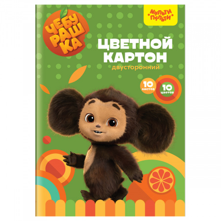 УЧ0738508_бол
