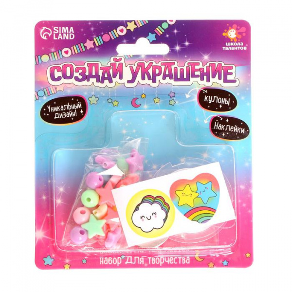 УЧ0664995_бол04