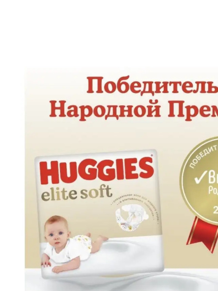 УЧ0689141_бол05