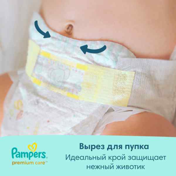УЧ0654601_бол02