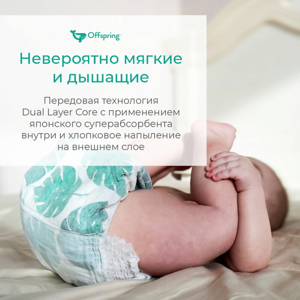 УЧ0676889_бол05