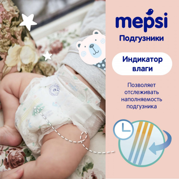 УЧ0473882_бол05