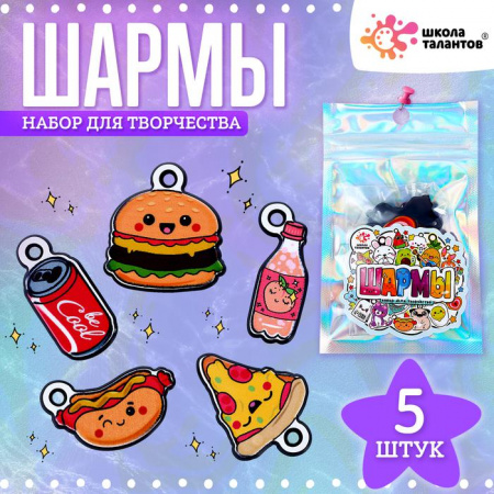 УЧ0696048_бол