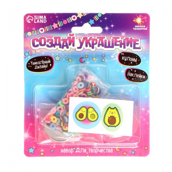 УЧ0664989_бол02