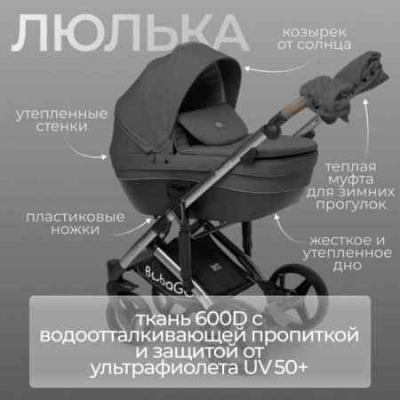 УЧ0882167_бол05