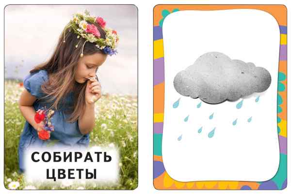 УЧ0097767_бол02