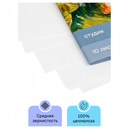 УЧ0675012_бол03