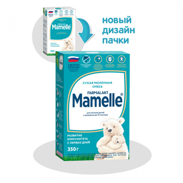 УЧ0710644_бол02