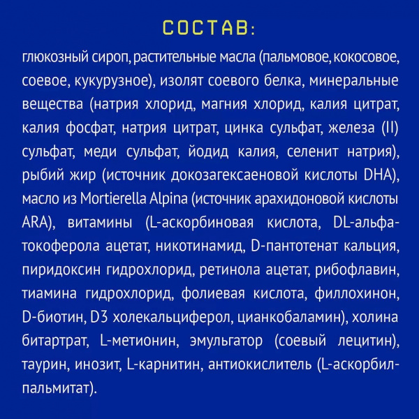 ЦБ0057258_бол04