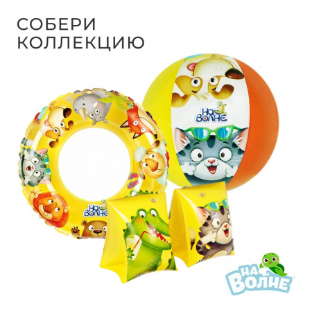 УЧ0649669_бол08